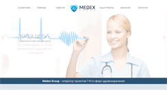 Desktop Screenshot of medex-group.com