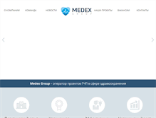 Tablet Screenshot of medex-group.com